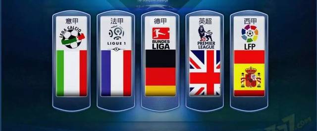 与组织的完 与组织的完